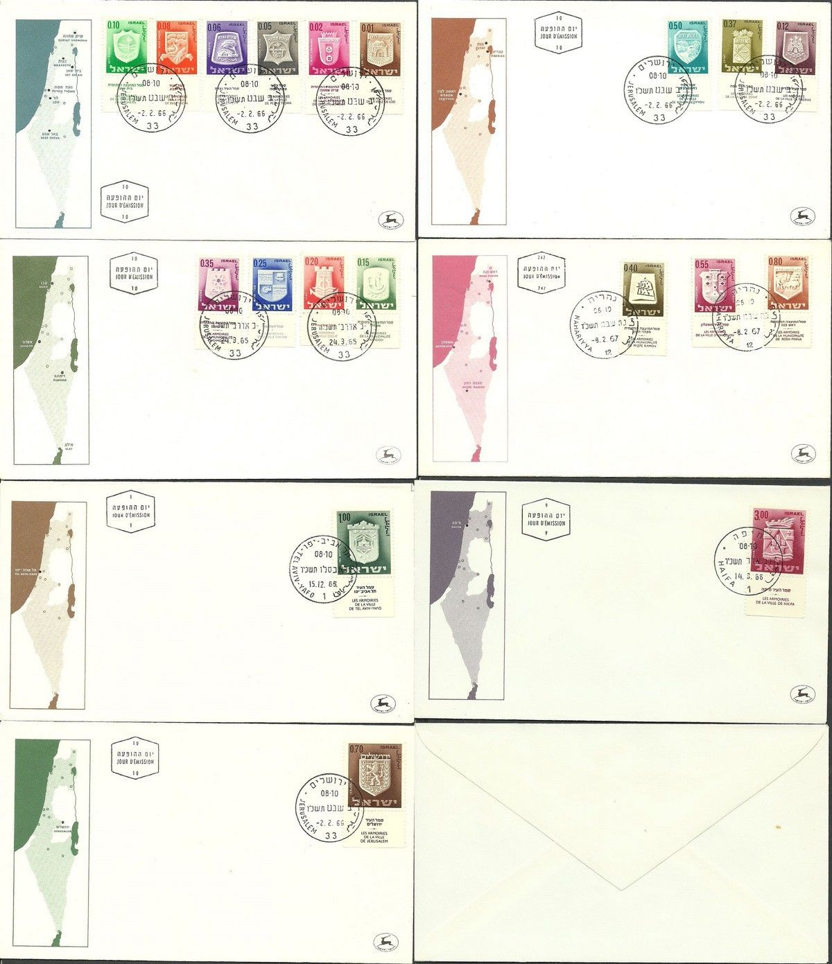 Znaczek Izrael 1965 Mi 321-339 FDC