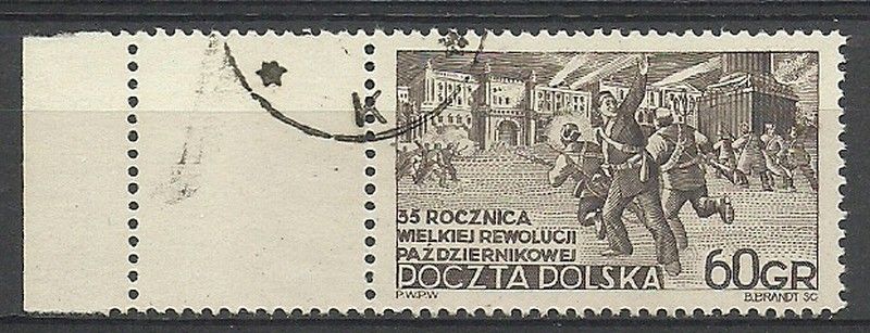 Znaczek Polska 1952 Mi 780 Fi 642B Stemplowane