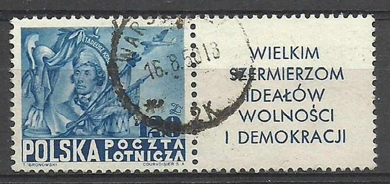 Znaczek Polska 1948 Mi zf 517 Fi Pw3 491 Stemplowane