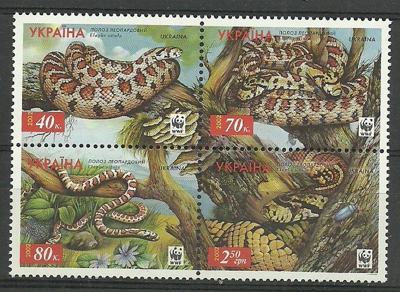 Znaczek Ukraina 2002 Mi 502-505 Czyste **