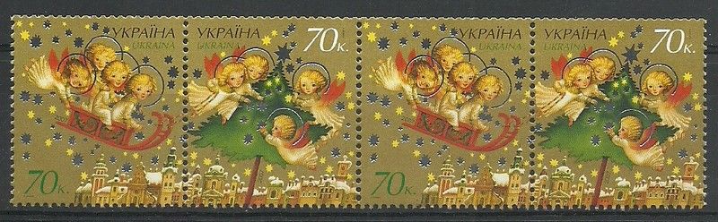 Znaczek Ukraina 2007 Mi 914-915 Czyste **