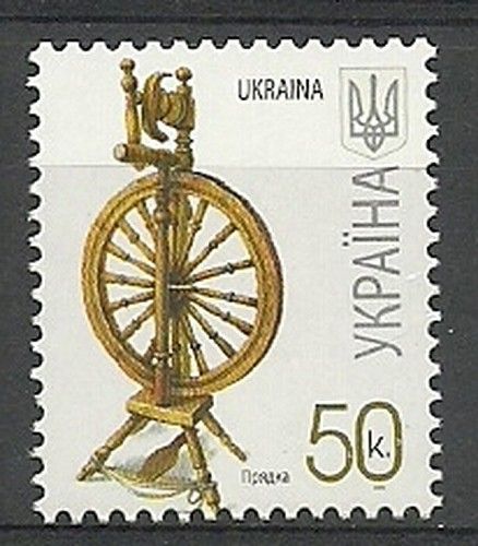 Znaczek Ukraina 2011 Mi 833XII Czyste **