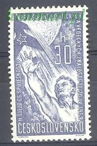 Znaczek Czechosłowacja 1959 Mi 1132 Czyste **