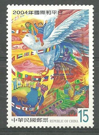 Znaczek Tajwan 2004 Mi 2971 Czyste **