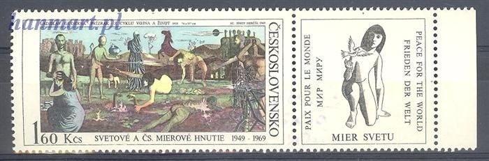 Znaczek Czechosłowacja 1969 Mi zf 1869 Czyste **