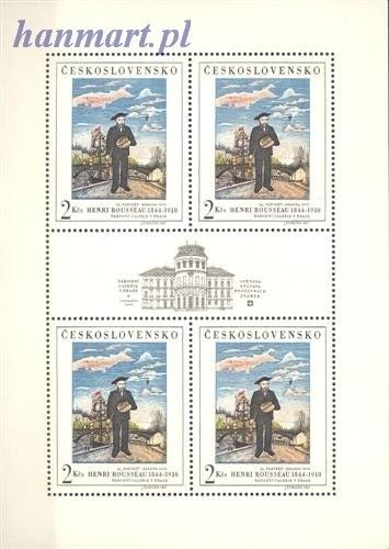 Znaczek Czechosłowacja 1967 Mi ark 1718 Czyste **