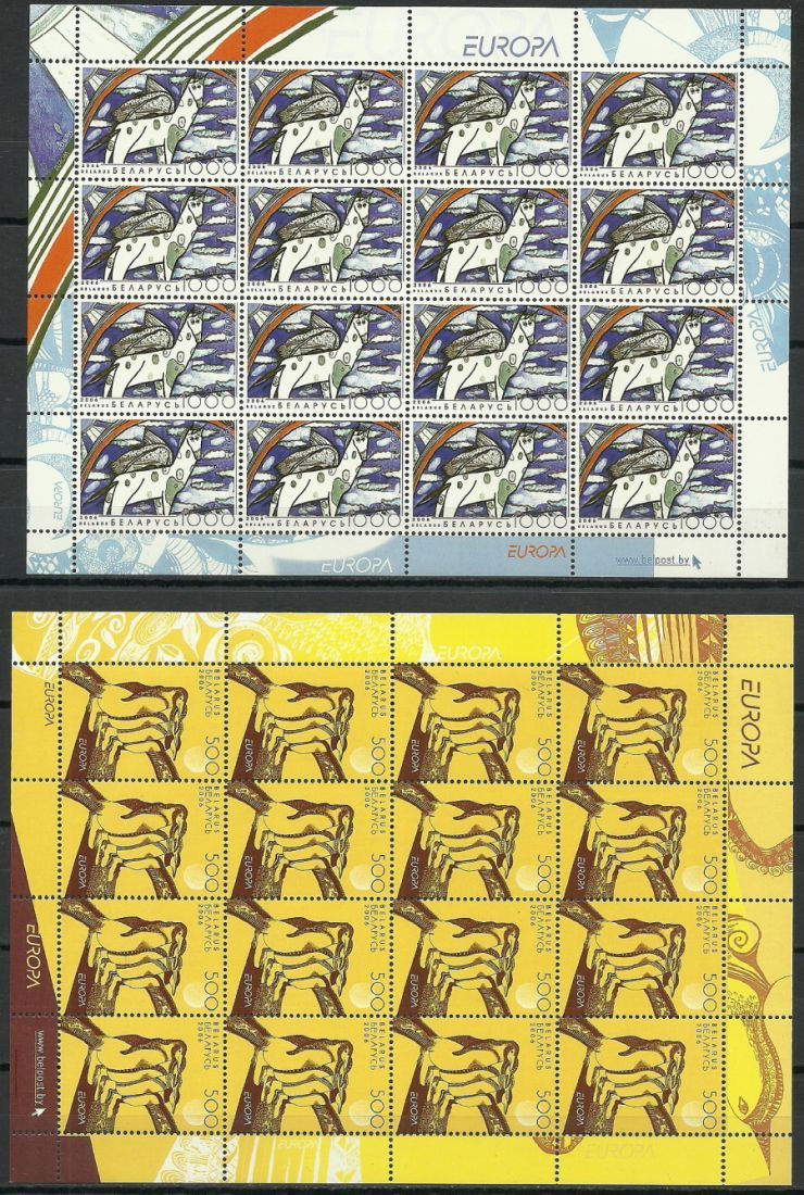 Znaczek Białoruś 2006 Mi ark 619-620 Czyste **