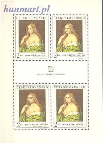 Znaczek Czechosłowacja 1968 Mi ark 1802 Czyste **