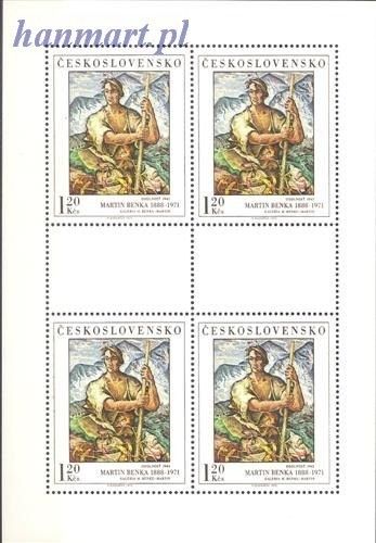 Znaczek Czechosłowacja 1973 Mi ark 2173 Czyste **