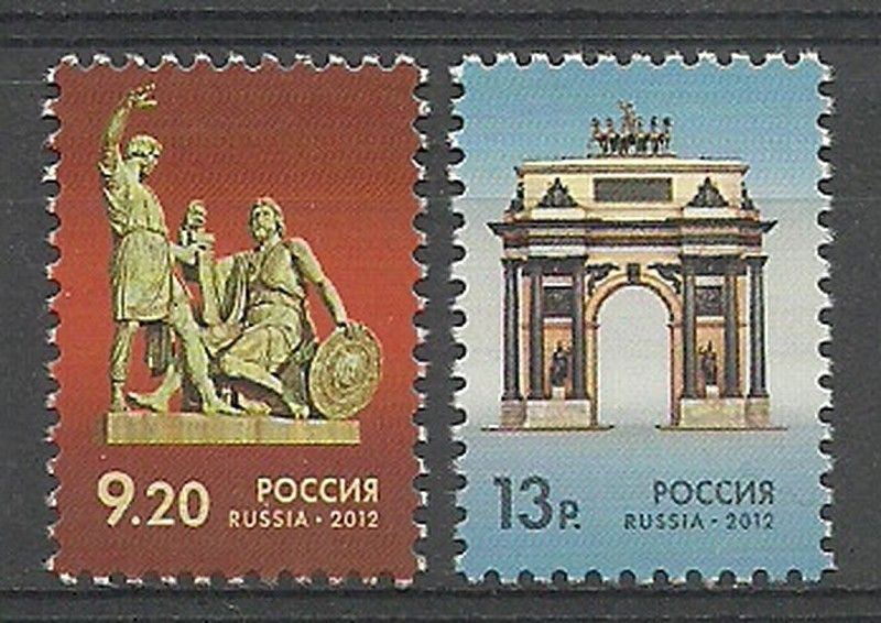 Znaczek Rosja 2012 Mi 1829-1830 Czyste **