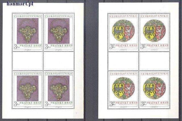 Znaczek Czechosłowacja 1975 Mi 2291-2292 Czyste **