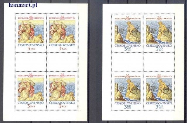 Znaczek Czechosłowacja 1976 Mi 2319-2320 Czyste **