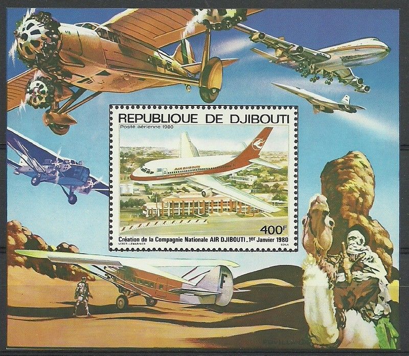 Znaczek Dżibuti 1980 Mi bl 15 Czyste **