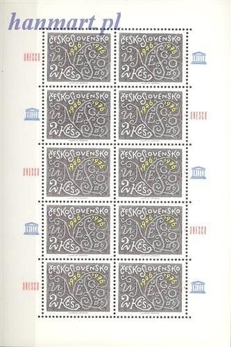 Znaczek Czechosłowacja 1976 Mi ark 2334 Czyste **