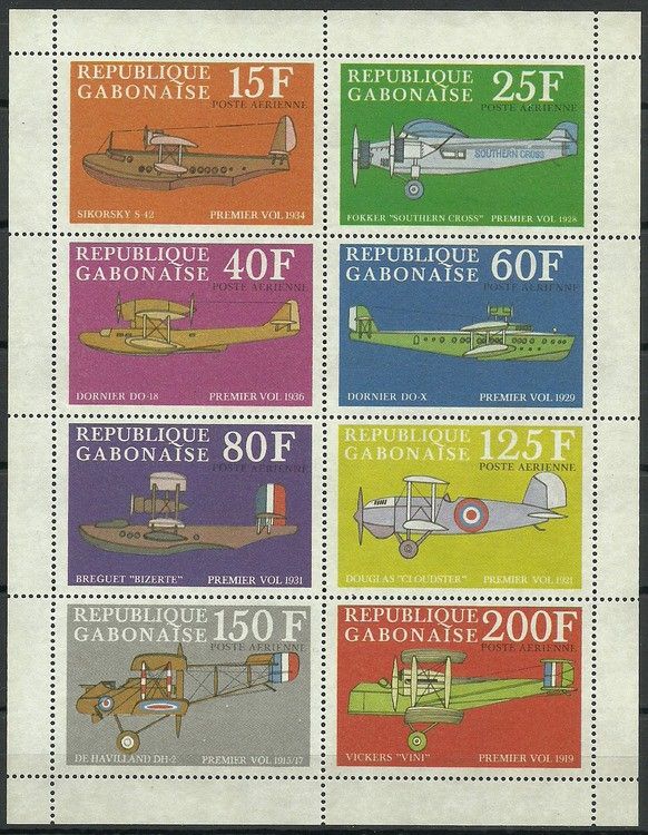Znaczek Gabon 1970 Mi ark 378-385 Czyste **