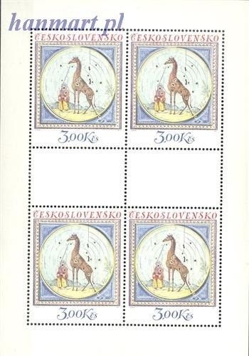 Znaczek Czechosłowacja 1974 Mi 2219-2221 Czyste **