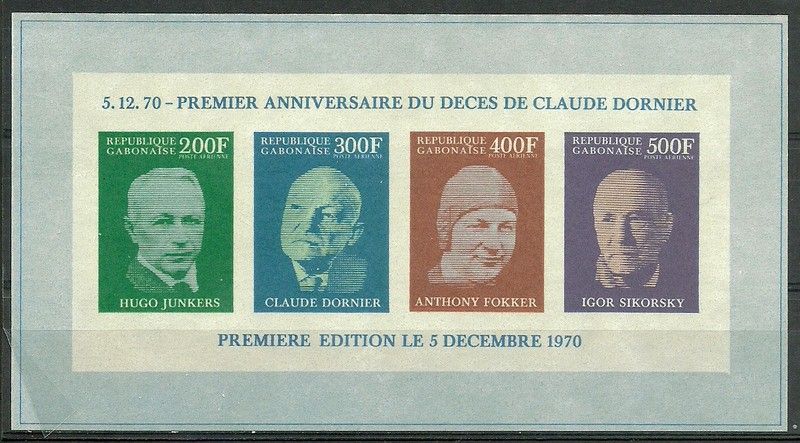 Znaczek Gabon 1970 Mi bl 16B Czyste **