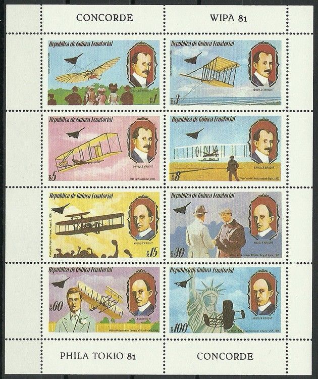 Znaczek Gwinea Równikowa 1979 Mi ark 1460-1467 Czyste **