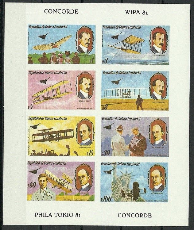 Znaczek Gwinea Równikowa 1979 Mi ark 1460-1467B Czyste **