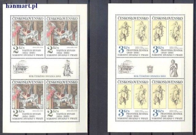 Znaczek Czechosłowacja 1983 Mi 2737-2741 Czyste **