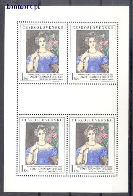 Znaczek Czechosłowacja 1985 Mi 2841-2845 Czyste **