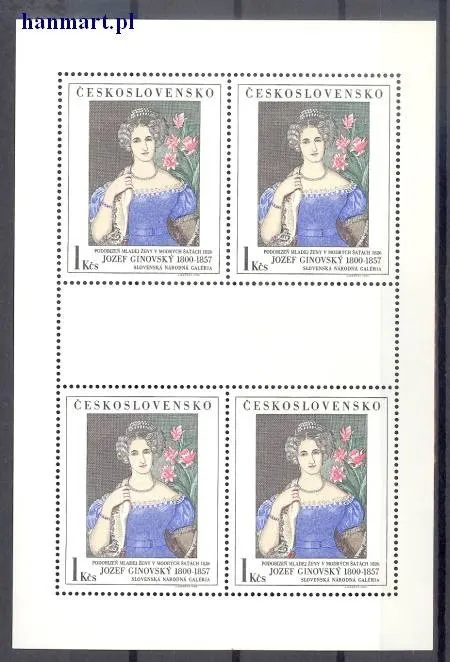 Znaczek Czechosłowacja 1985 Mi 2841-2845 Czyste **