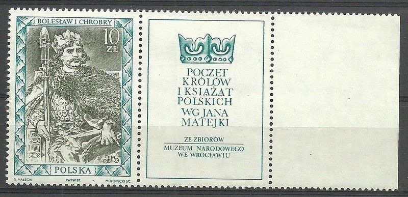 Znaczek Polska 1987 Mi zf 3131 Fi Pw pp 2983 Czyste **