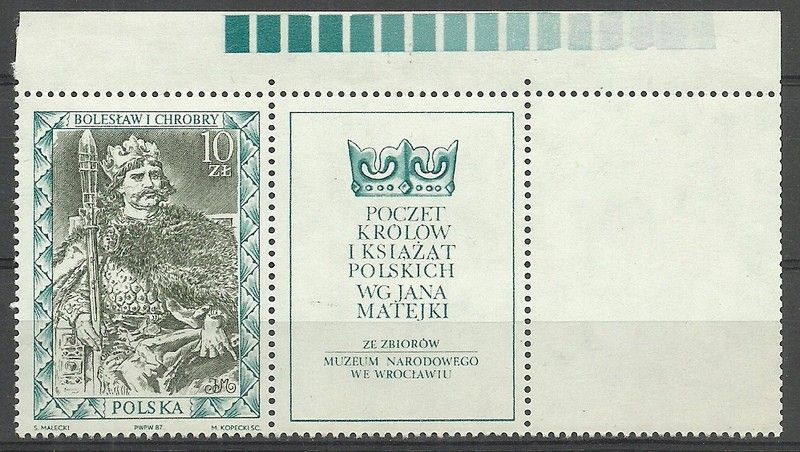 Znaczek Polska 1987 Mi zf 3131 Fi pp 2983 Czyste **