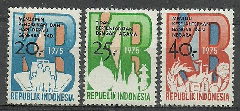 Znaczek Indonezja 1975 Mi 823-825 Czyste **