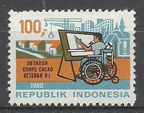 Znaczek Indonezja 1980 Mi 970 Czyste **