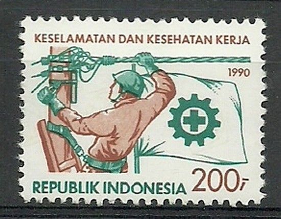 Znaczek Indonezja 1990 Mi 1334 Czyste **