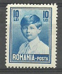 Znaczek Rumunia 1928 Mi 328 Czyste **