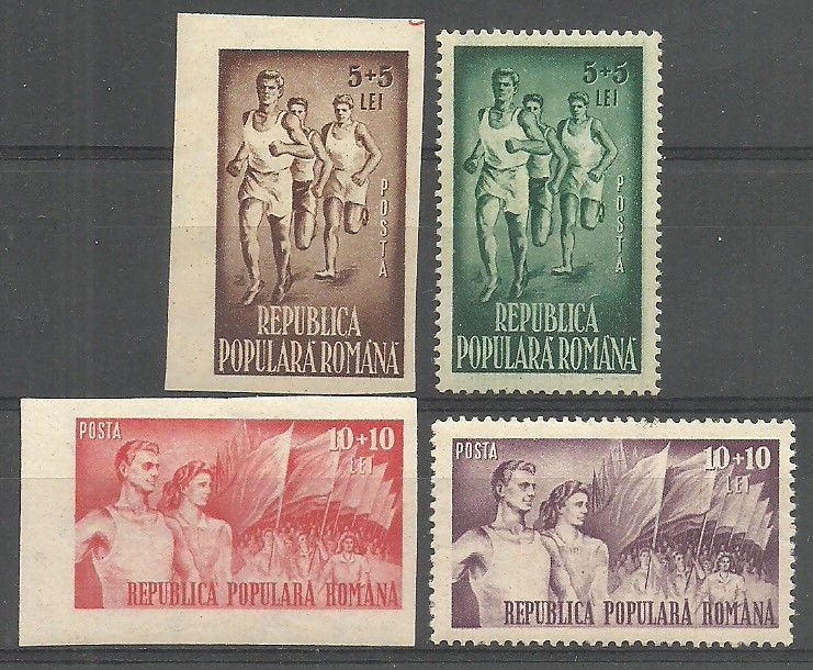 Znaczek Rumunia 1948 Mi 1171-1174 Z podlepką *