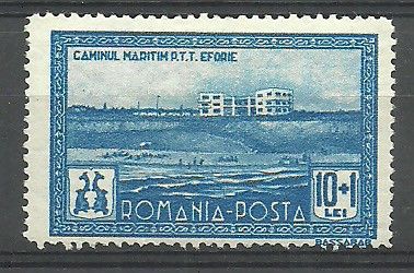 Znaczek Rumunia 1932 Mi 448 Z podlepką *