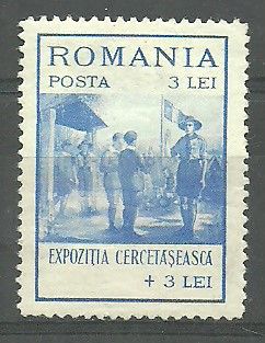 Znaczek Rumunia 1931 Mi 415 Z podlepką *