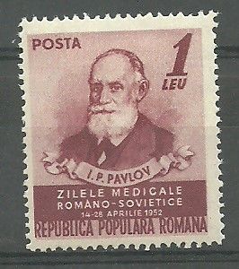 Znaczek Rumunia 1952 Mi 1394 Z podlepką *