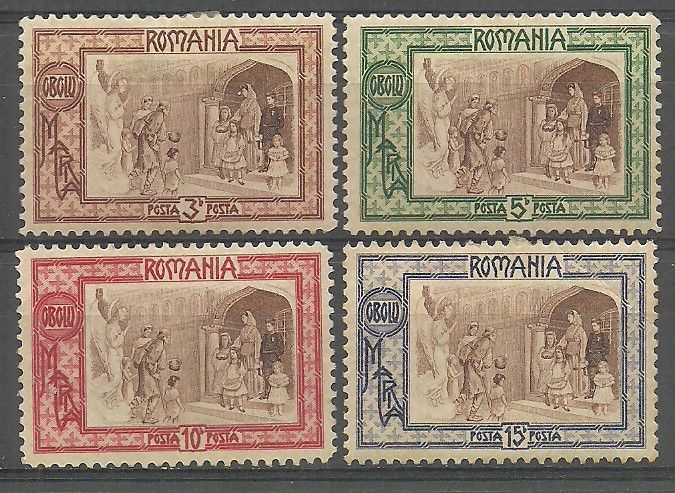 Znaczek Rumunia 1907 Mi 208-211 Z podlepką *