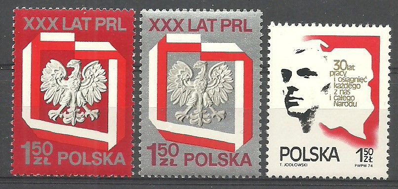 Znaczek Polska 1974 Mi 2324-2326 Fi 2178-2180 Czyste **