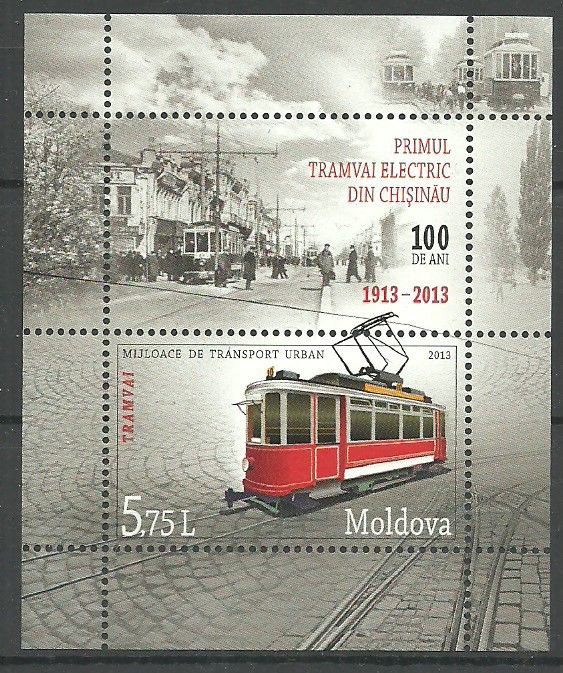 Znaczek Mołdawia 2013 Mi bl 65 Czyste **