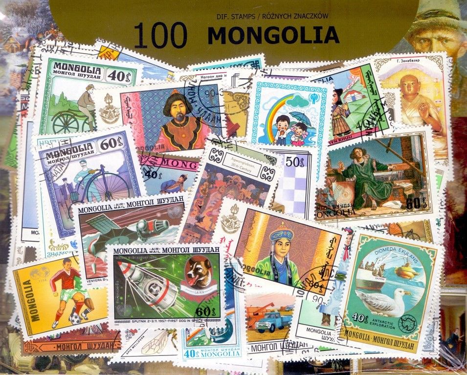 Znaczek MONGOLIA 100 znaczków