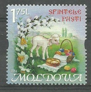 Znaczek Mołdawia 2014 Mi 865 Czyste **