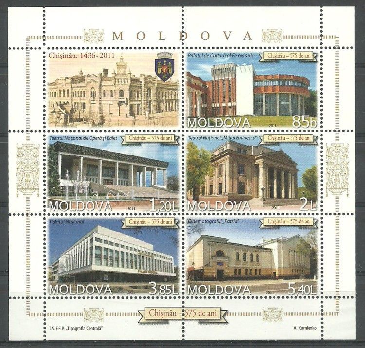Znaczek Mołdawia 2011 Mi ark 771-775 Czyste **
