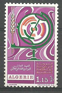 Znaczek Algieria 1973 Mi 604 Czyste **
