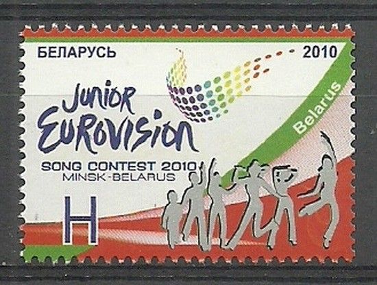 Znaczek Białoruś 2010 Mi 842 Czyste **