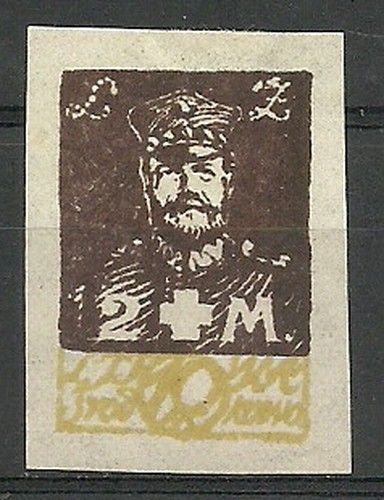 Znaczek Litwa Środkowa 1921 Mi 33B Fi 33A Z podlepką *