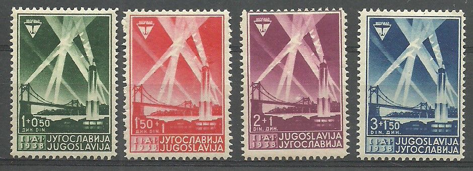 Znaczek Jugosławia 1938 Mi 354-357 Z podlepką *