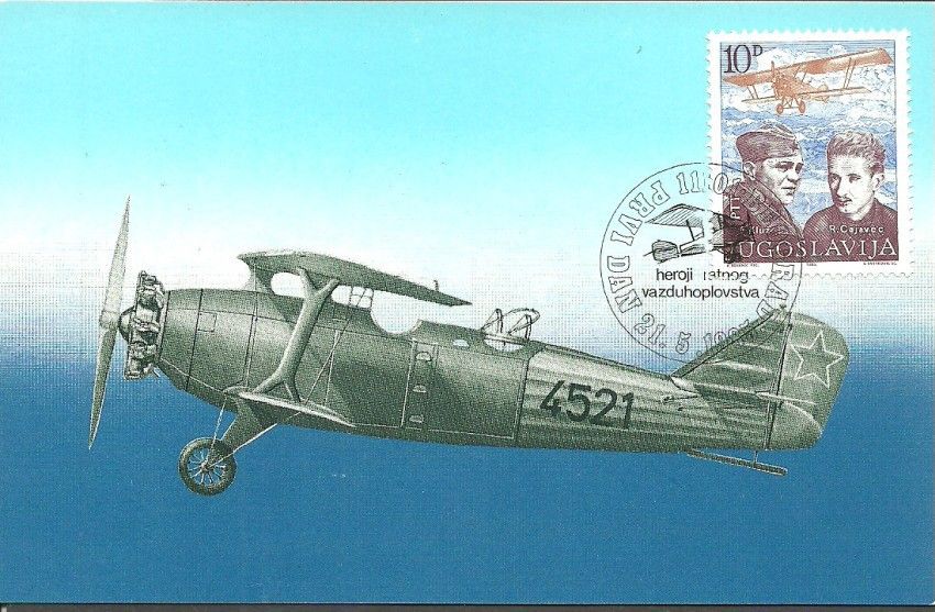 Znaczek Jugosławia 1985 Mi 2109 Karta Max