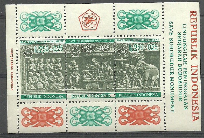 Znaczek Indonezja 1968 Mi bl 10 Z podlepką *