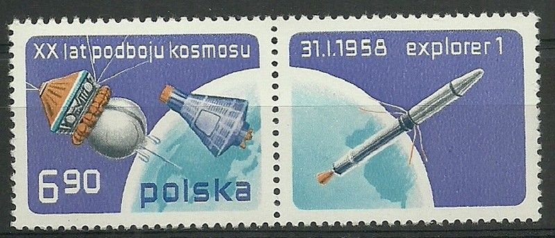 Znaczek Polska 1977 Mi zf 2539 Fi zf 2392 Czyste **