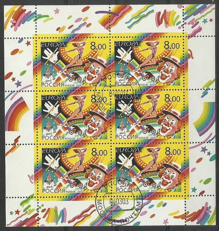 Znaczek Rosja 2002 Mi ark 987 Stemplowane